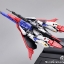 MG 1/100 MSZ-006 Zeta Gundam 2.0[8801][DABAN]