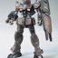 HG 1/144 RX-78FSD Gundam Full Scale Development[BANDAI]