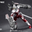 [PO]1/6 ULTRAMAN SUIT[SEVEN]COATING VERSION[E-MODEL][Plastic Kit]