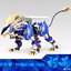 1/72 SF95-001 MURASAME LIGER [ZA Model]