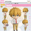 เปิดจอง : Nendoroid Takumi Usui