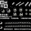 [PO]1/35 MSN-06S SINANJU Bust+LED+ฐาน[งานจีนYihui]