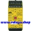 PILZ 777502 PNOZ XV2P 3/24VDC 2n/o 2n/o t LiNE iD : RELAYS.SHOP