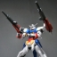 HG 1/144 GUNDAM AGE-2 DOUBLE BULLET[BANDAI]