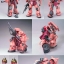 [PO]MG 1/100 MS-06S Char's Zaku II Ver. 2.0[BANDAI]