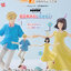 เปิดจอง : Pop Up Parade Mitsumi Iwakura & Sousuke Shima