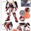 [PO]MG 1/100 Sengoku Gundam Astray[BANDAI]