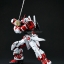 [PO]PG 1/60 Gundam Astray Red Frame[BANDAI]