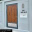 ป้ายบ้านเลขที่โมเดิร์น ป้ายเลขที่บ้านมินิมอล เลขไทย สไตล์โมเดิร์นมินิมอล ลอฟท์