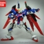 RG 1/144 DESTINY GUNDAM[BANDAI]