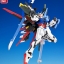 [PO]RG 1/144 PERFECT STRIKE GUNDAM[BANDAI]