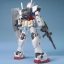[PO]Mega Size Model 1/48 Gundam RX-78-2[BANDAI]