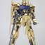 MG1/100 Hyaku-Shiki+Mega Bazooka & Ballute Pack[6651][DABAN]