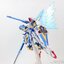 MG 1/100 V2 Assault Buster Gundam + Wing Effect[6655][DABAN]