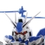 BB Senshi Hi-Nu Gundam[BANDAI]