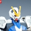 HG 1/144 Dantalion[BANDAI]