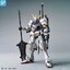 [PO]MG 1/100 Gundam Barbatos[BANDAI]