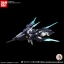 [PO]HGBD 1/144 Gundam AGE II Magnum[BANDAI]
