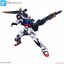 [PO]PG 1/60 Perfect Strike Gundam[BANDAI]