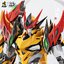 [PO]MG1/100 MNP-XH01 BaiQi[Motor Nuclear][Model Kit]