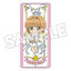 เปิดจอง : Nendoroid Sakura Kinomoto: CLEAR Ver. (Re-run) Bonus