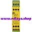 PilZ 774583 PZE X4V 3/24VDC 4n/o fix LiNE iD : RELAYS.SHOP