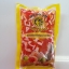 วุ้นคาราจีแนนผสมบุก 1kg.