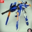 [PO]MG 1/100 GUNDAM ASTRAY BLUE FRAME 2nd REVISE[BANDAI]