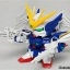 BB203 W-Gundam Zero Custom