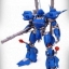 MG 1/100 Kampfer[โมจีนGoGo]