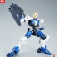 HG 1/144 Dantalion[BANDAI]