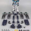 MG1/100 Gundam Heavyarms EW Igel Unit[SuperNova]