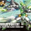 HGBF 1/144 Gundam Portent[BANDAI]