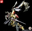 [PO]RG 1/144 MBF-P01-Re2 Gundam Astray Gold Frame Amatsu Mina[BANDAI]