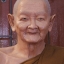 หลวงปู่หงษ์ พรหมปัญโญ