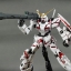 MG 1/100 RX-0 Unicorn Gundam[6637][DABAN]