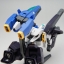 HG 1/144 GUNDAM AGE-3 FORTRESS[BANDAI]