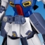 [PO]MG 1/100 MISSION PACK E TYPE & S TYPE for MG 1/100 GUNDAM F90[BANDAI]ก.ย.-ต.ค.