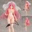 เปิดจอง To Love-Ru Darkness - Lala Satalin Deviluke 1/6 Complete Figure