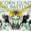 [PO]PG 1/60 RX-0 Unicorn Gundam [Final Battle Ver.][BANDAI]Re.ส.ค.