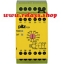 774023 PILZ PZA 300/110-120VAC 1n/o 2n/c LiNE iD : RELAYS.SHOP