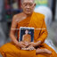 หลวงปู่ฝั้น อาจาโร วัดป่าอุดมสมพร