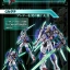 [PO]METALBUILD GUNDAM EXIA Repair IV[BANDAI]ก.ค.-ส.ค.