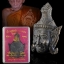 เศียรพ่อครูปู่ฤาษีสิงห์สมิงพราย หลวงปู่กาหลง เขี้ยวแก้ว รุ่นบูรพาจารย์ 49 พิธีไหว้ครู เนื้อนวโลหะขอมพันปี กล่องเดิมแท้ ตรงตามรูป