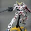 MG 1/100 RX-0 Unicorn Gundam[6637][DABAN]