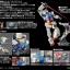 [PO]MG 1/100 RX-78 Gundam [Gundam THE ORIGIN][BANDAI]