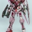 MG 1/100 GUNDAM EXIA (TRANS-AM MODE )[BANDAI]