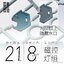[PO]MG 1/100 Knight of Dark Sky TP-05[Tanod][Nonzero Studio]
