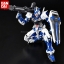 [PO]RG 1/144 Gundam Astray Blue Frame[P-BANDAI]