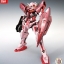 HG 1/144 Gundam Exia Trans-am Mode[BANDAI]